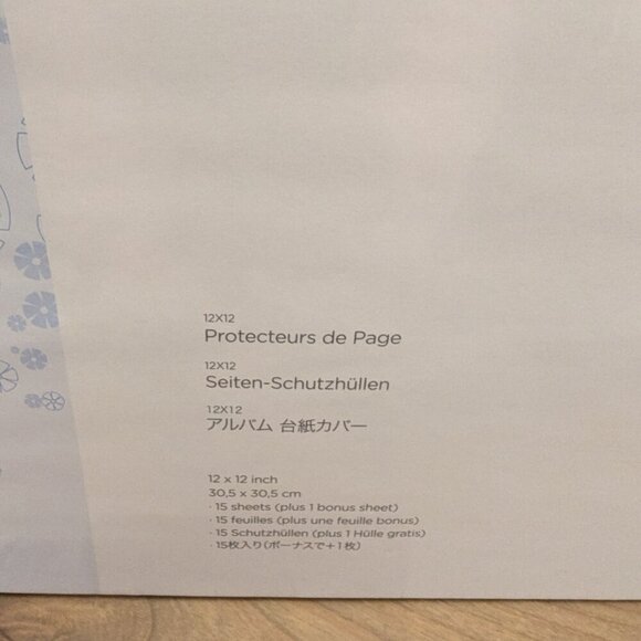 NWT Pack of 15 Page Protectors for 12x12 Creative Memories Albums - Picture 3 of 4